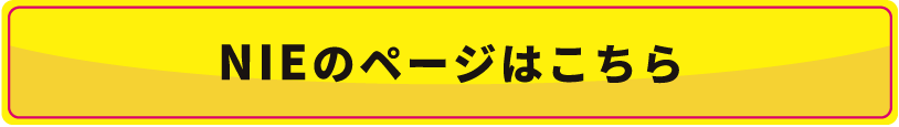 NIẼz[y[W͂