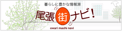 XirI Presented by 